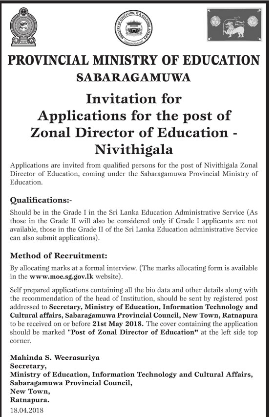 Zonal Director of Education (Nivithigala) - Sabaragamuwa Provincial Ministry of Education